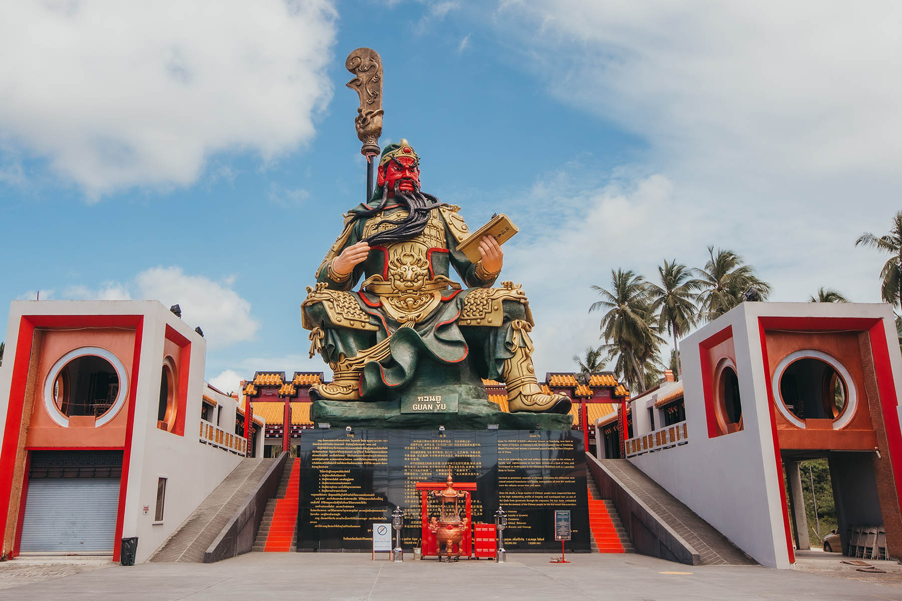 Guan Yu Koh Samui Shrine
