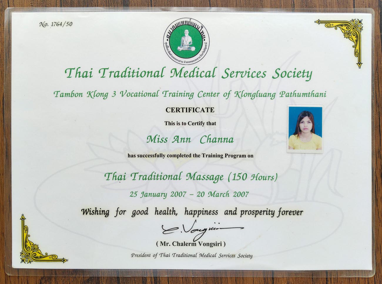 Ausbildungszertifikat der Thai International Medical Service Society für traditionelle Thaimassage 