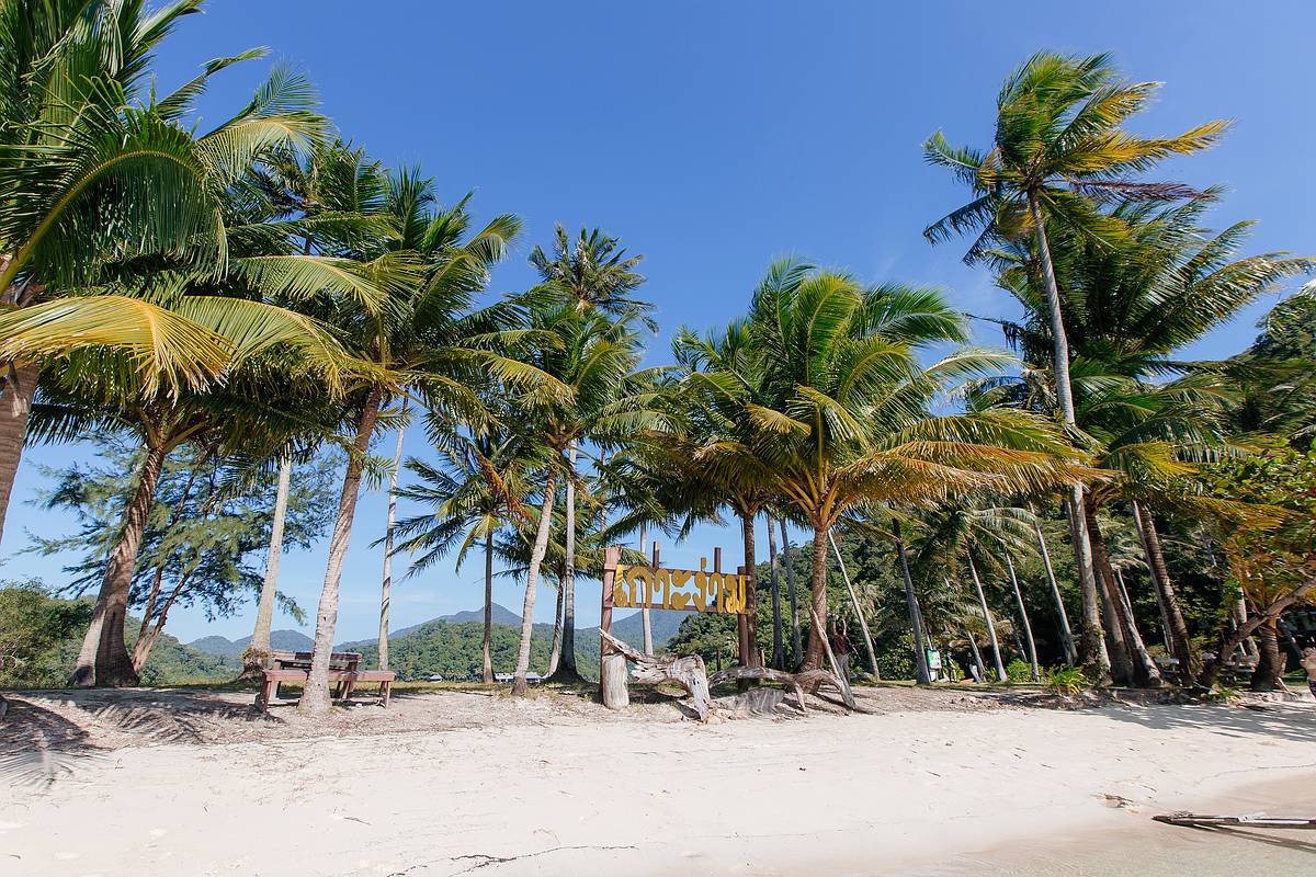 Blick auf Koh Ngam, der zauberhaften Insel bei Koh Chang