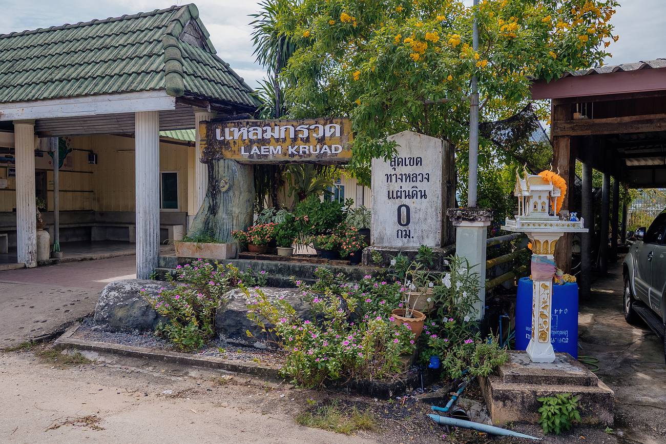 Das Laem Kruad Pier in Krabi