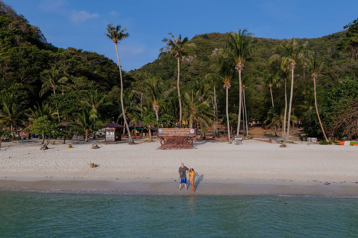 Übernachten im Ang Thong Nationalpark
